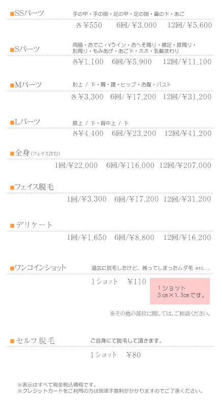 �E�ѐV���j���[